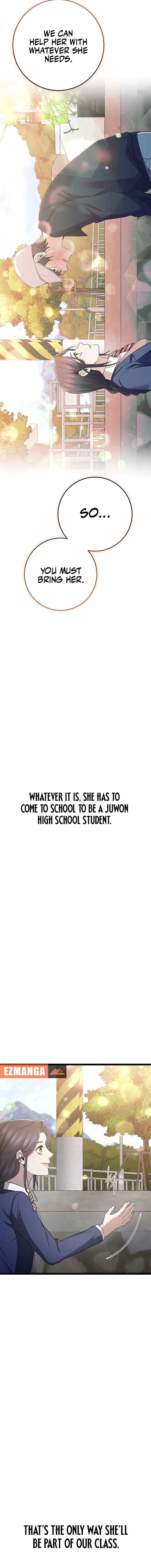 High School Queen Chapter 52 26
